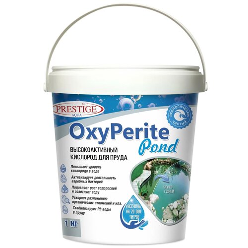 ���������� ������� ��� ������� Prestige Aqua OxyPerit Pond, 1 �