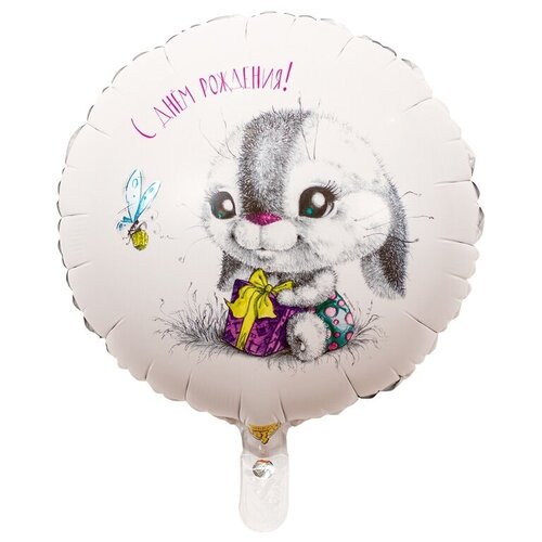 ���������� ��� �������������� 18