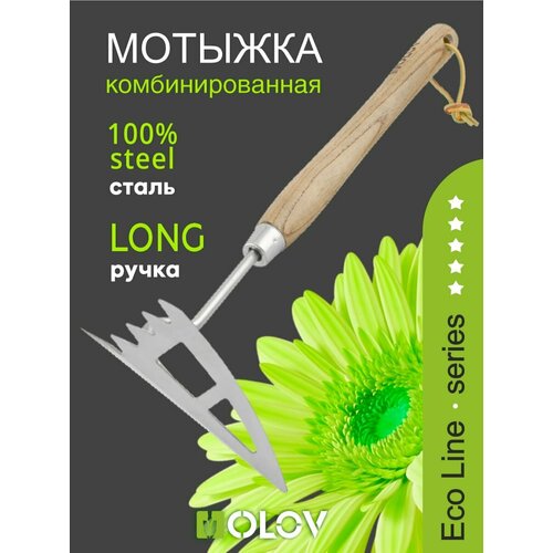 ���������� ������� ��������������� ������� `OLOV �������`, ����������� ����� � ���������� ���������� ������