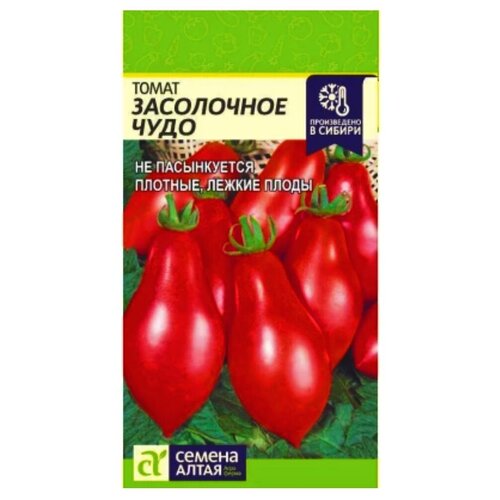 ���������� ������ ����� ���������� ���� (0.05�)