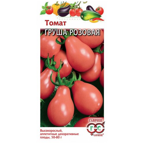 ���������� ������ ����� ����� �������, 0,05�, ������, ������� ���������, 10 ��������