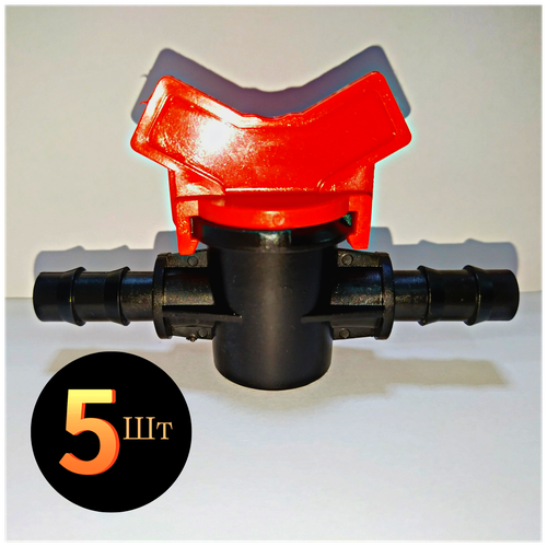 ���������� ���� ��������� ��� ��������� ������ 16�� (5 ��) MV0116