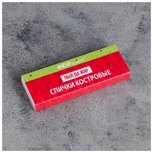 ���������� ������ ��������� ����������� 30 ��. �����-�������