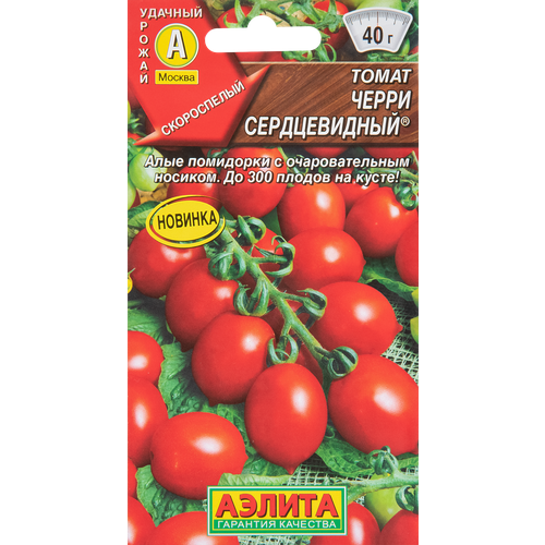 ���������� ����� ����� ������������ 20 ��.