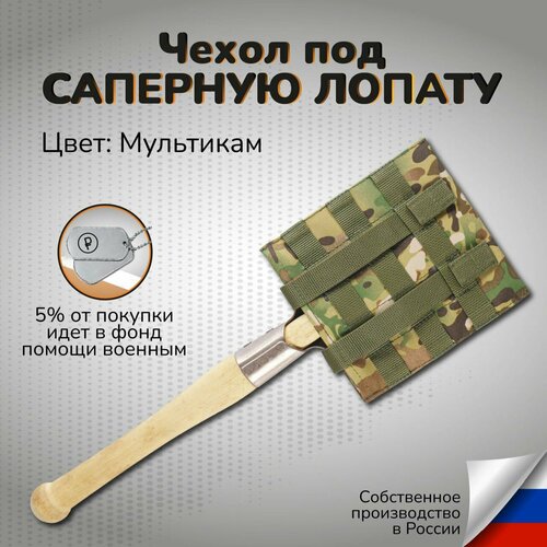 ���������� ����� �� �������� ������ ��������� �����