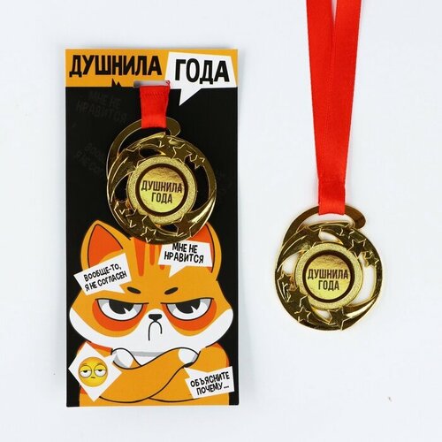 ���������� ������ � �������� �������� ����, d=5 ��