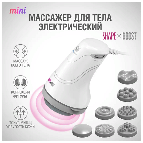 ���������� �������� ��� ��� CS Medica VibraPulsar CS-r10 Mini 1 ��. 1 ��.