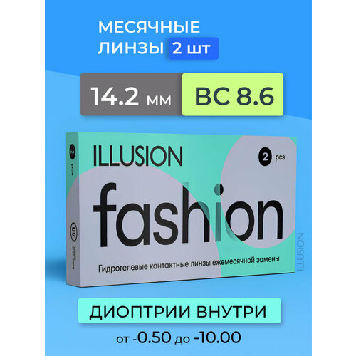���������� ���������� ����� �� ����� ILLUSION Fashion, 2 ��., R 8,6, D -3,25, 1 ��.
