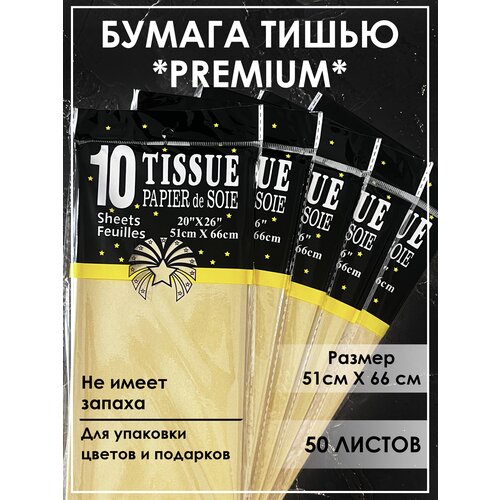 ���������� ������ ����� ��� ��������� ����������� 50 ������ ������� (�����������)