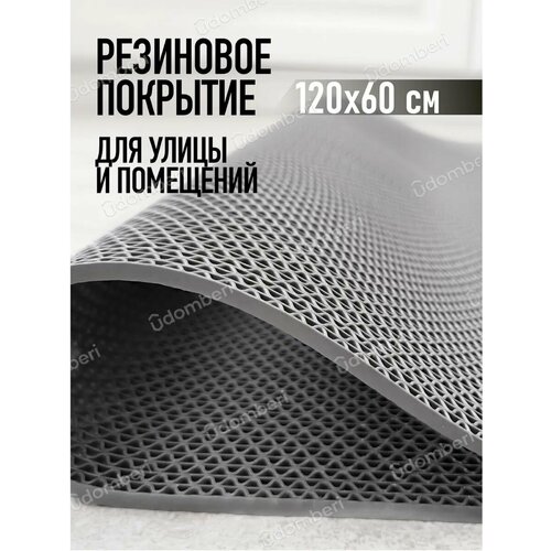 ���������� ������ ��������� ����������������� 120�60�� �������� �� ���