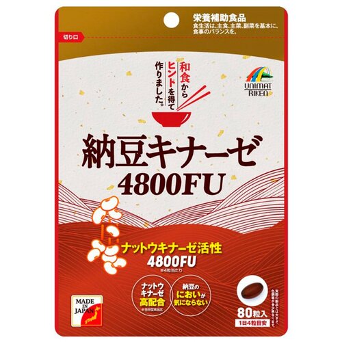 ���������� Unimat Riken ������������ �������� ������� � ���� ����������� [Unimat Riken] Nattokinase 4800 FU