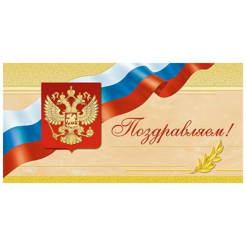 ���������� �������� 2 ��������, �������� ����������� ! ����. ��������, �/������ 1496-12