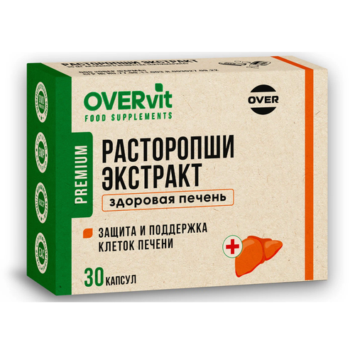 ���������� ���������� �������� OVERvit ����., 30 ��., 1 ��.