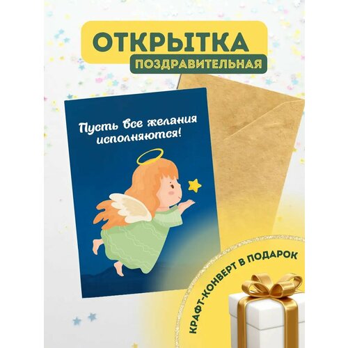 ���������� �������� ������ � ���������