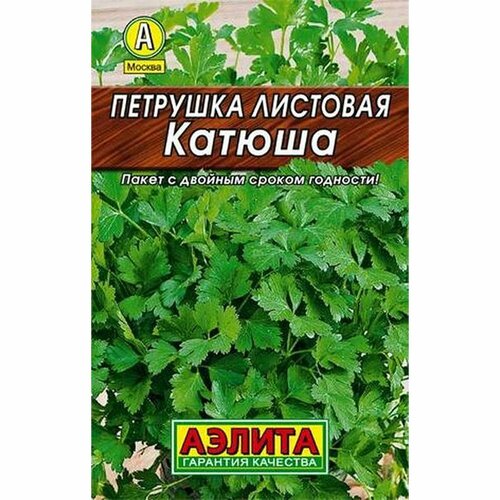 ���������� ������ �������� �������� ������, ������������, �� (������) 2�