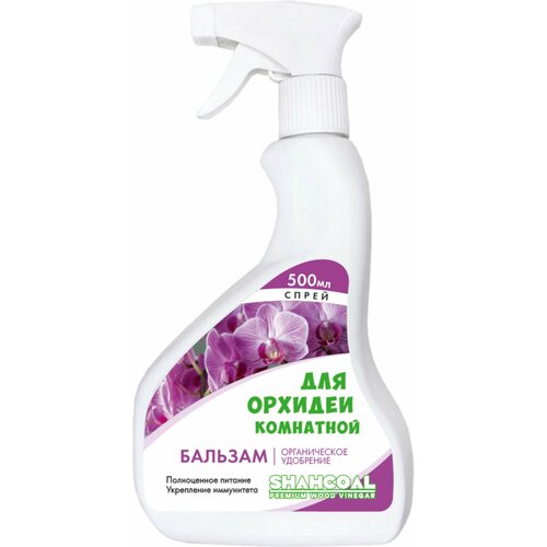 ���������� �������-����� ��� ������� SHAHCOAL 0,5�