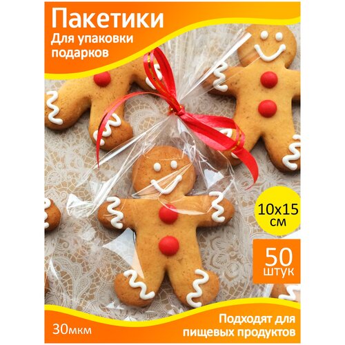 ���������� ����� ���������� �����������. �������� ��� �������� �������� � ��������� 10�15 �� - 50��.