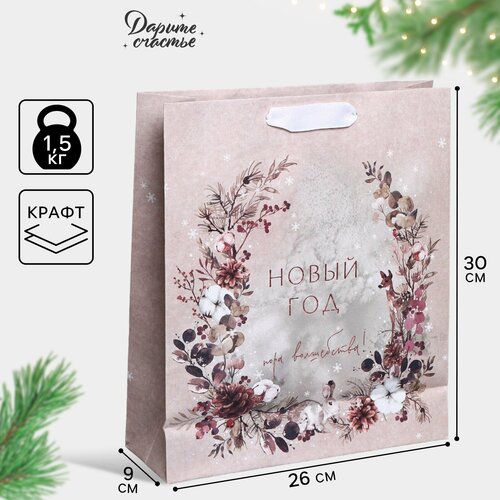 ���������� ����� ���������� ���� ����������, M 26 � 30 � 9 ��, ����� ���