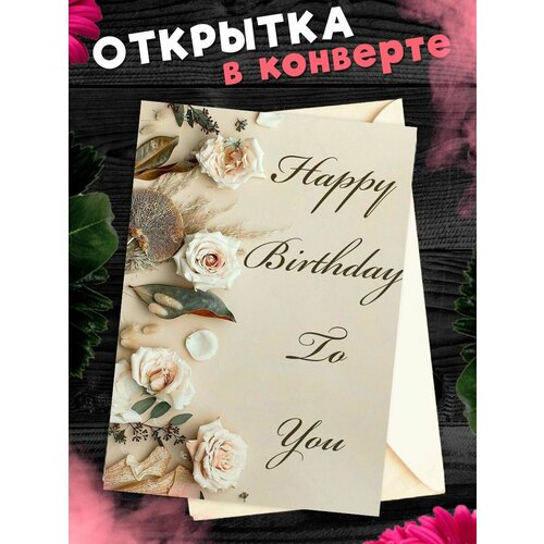 ���������� �������� � �������� � ���� ��������! ��������������� �������� �6