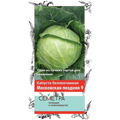 ���������� ������� ������������ ���������� ������� 9 0.5 �