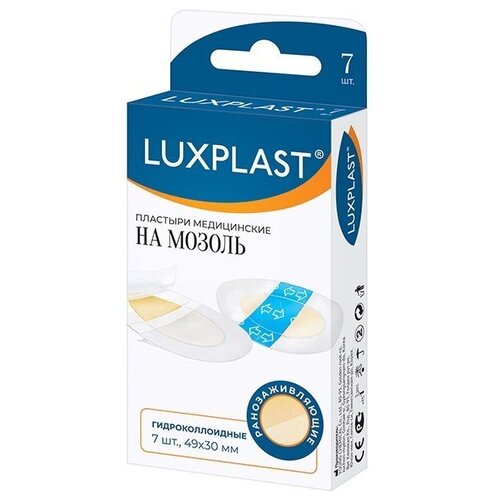 ���������� LUXPLAST ����������� ��������������� �������� �� ������, 7 �� ����������