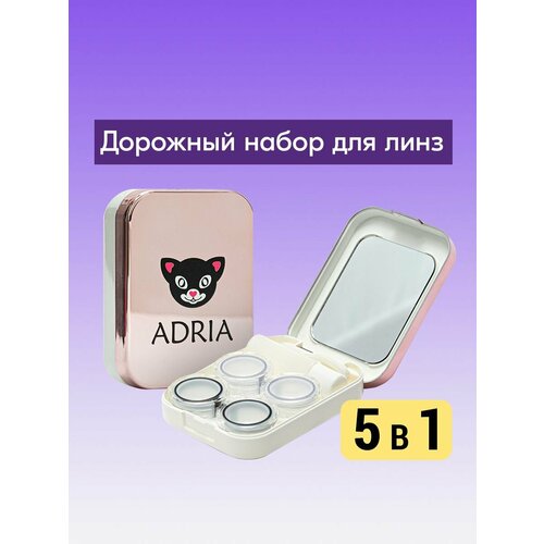 ���������� �������� ��� �������� ADRIA ������������� (��� ����������, ������, ��������� ��� ��������) �������