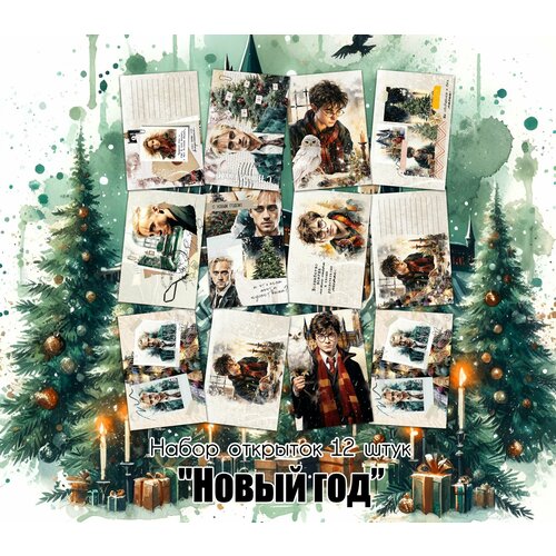 ���������� �������� ����� ������ 