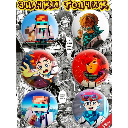 ���������� ������ ���������