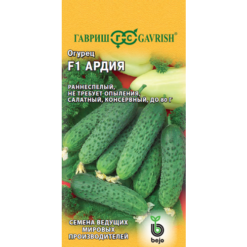 ���������� ������ ������ ����� F1 8�� ������ (������) ���������