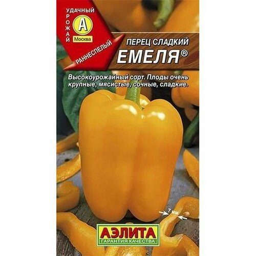 ���������� ������ ����� ������� �����, �����������, (������) 20��