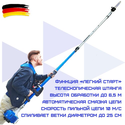 ���������� ��������� HAITEC HT-CH26, ��������������� ������ 4.5 �����, 1 �. �, 30 �� ������