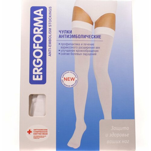 ���������� ����� ���������������� Ergoforma 1 ������ ���������� ����� 217 (������:1)