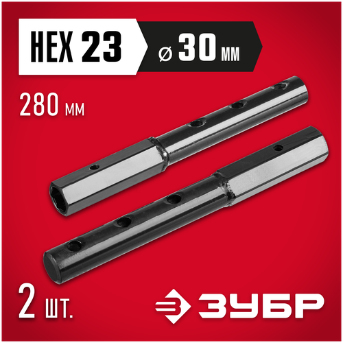 ���������� ���� ���������� ��-2 HEX 23 2��., 280 ��, 1.65