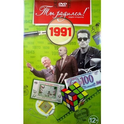 ���������� DVD-�������� 