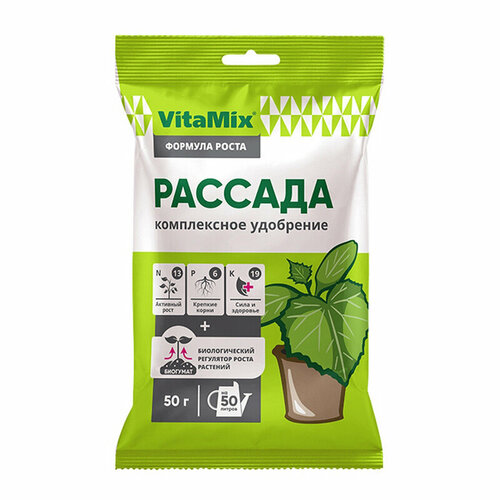 ���������� ��������� VitaMix ��� �������, ����������� �����������, 50 �
