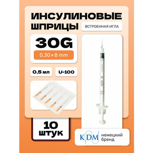 ���������� ����� ����������� KDM, ��������������� ���� 30G (0,3�8) 0.5 �� (10 ��)